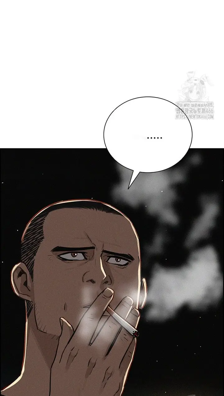 Read Lord of Money Fr Manga Online