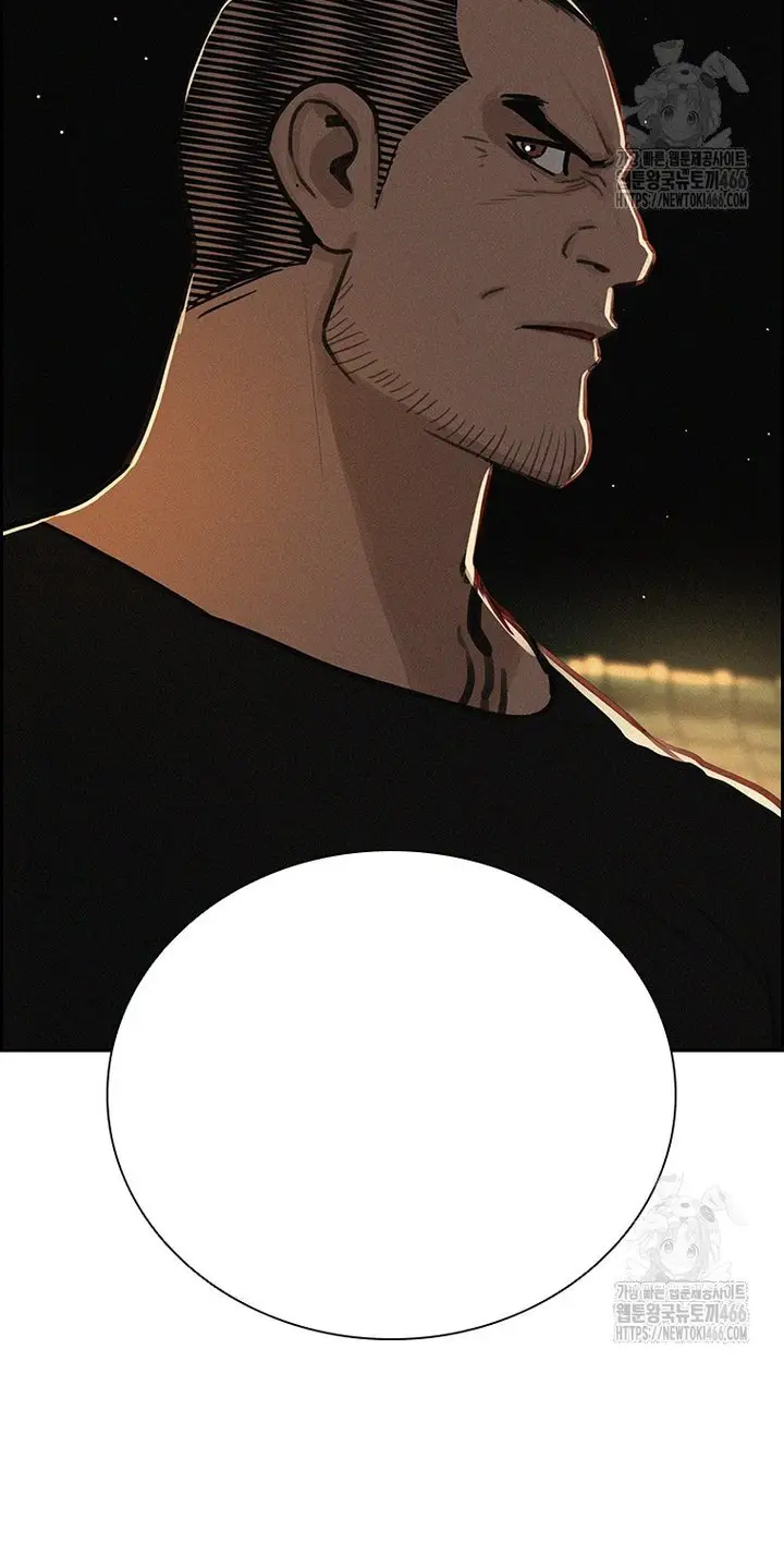 Read Lord of Money Fr Manga Online