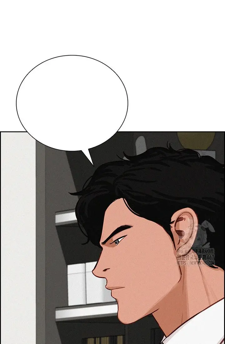 Read Lord of Money Fr Manga Online