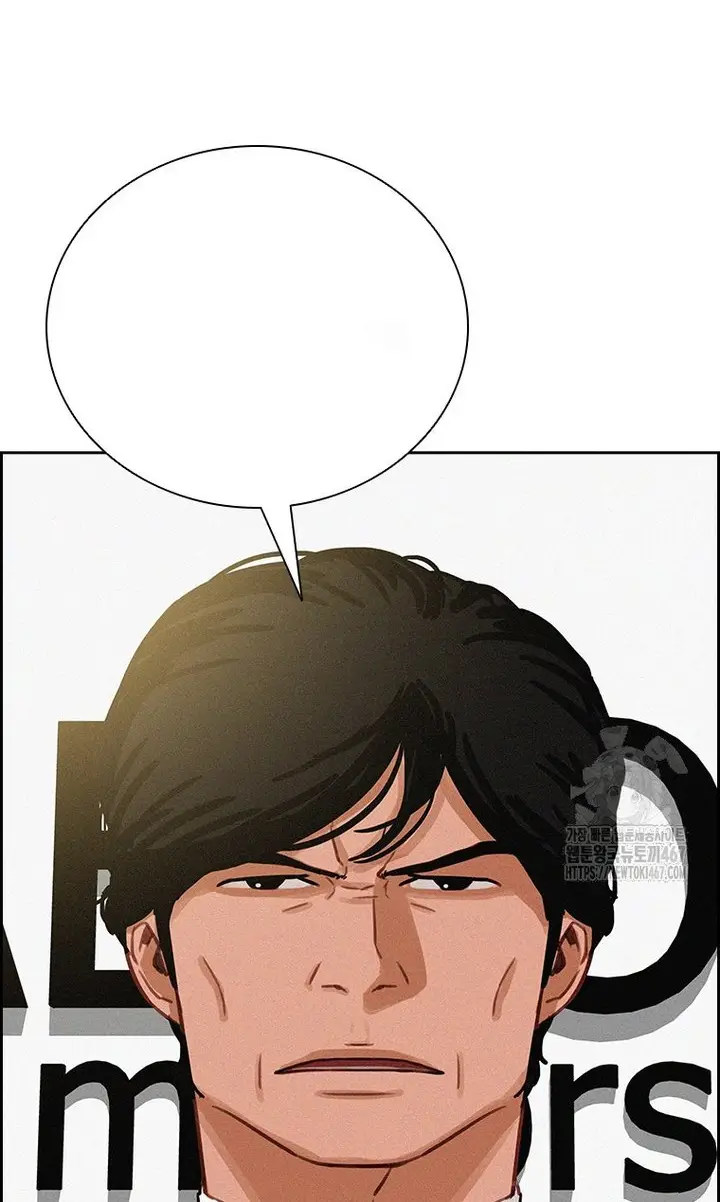 Read Lord of Money Fr Manga Online
