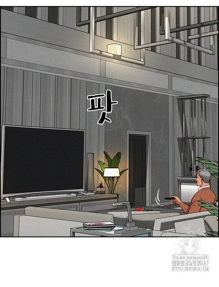 Read Lord of Money Fr Manga Online