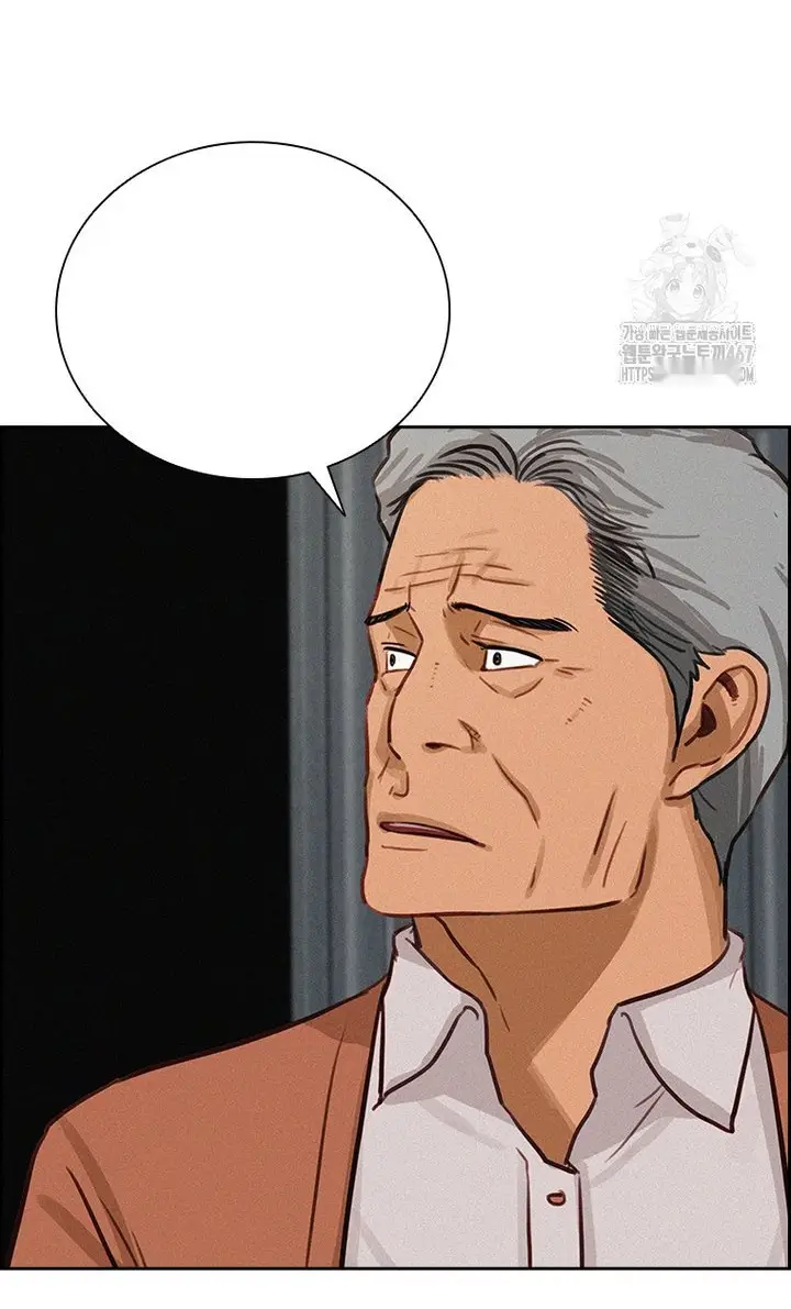 Read Lord of Money Fr Manga Online