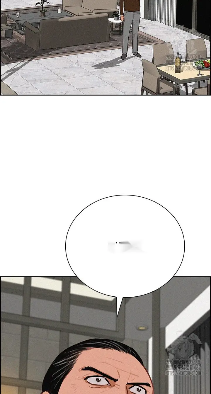Read Lord of Money Fr Manga Online