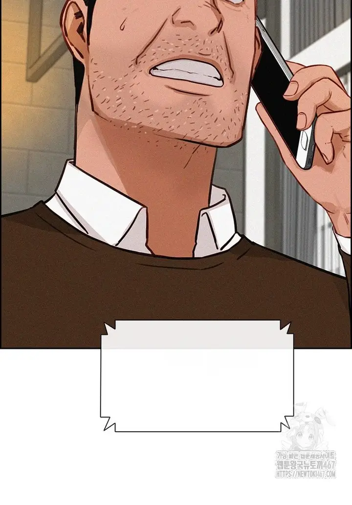 Read Lord of Money Fr Manga Online