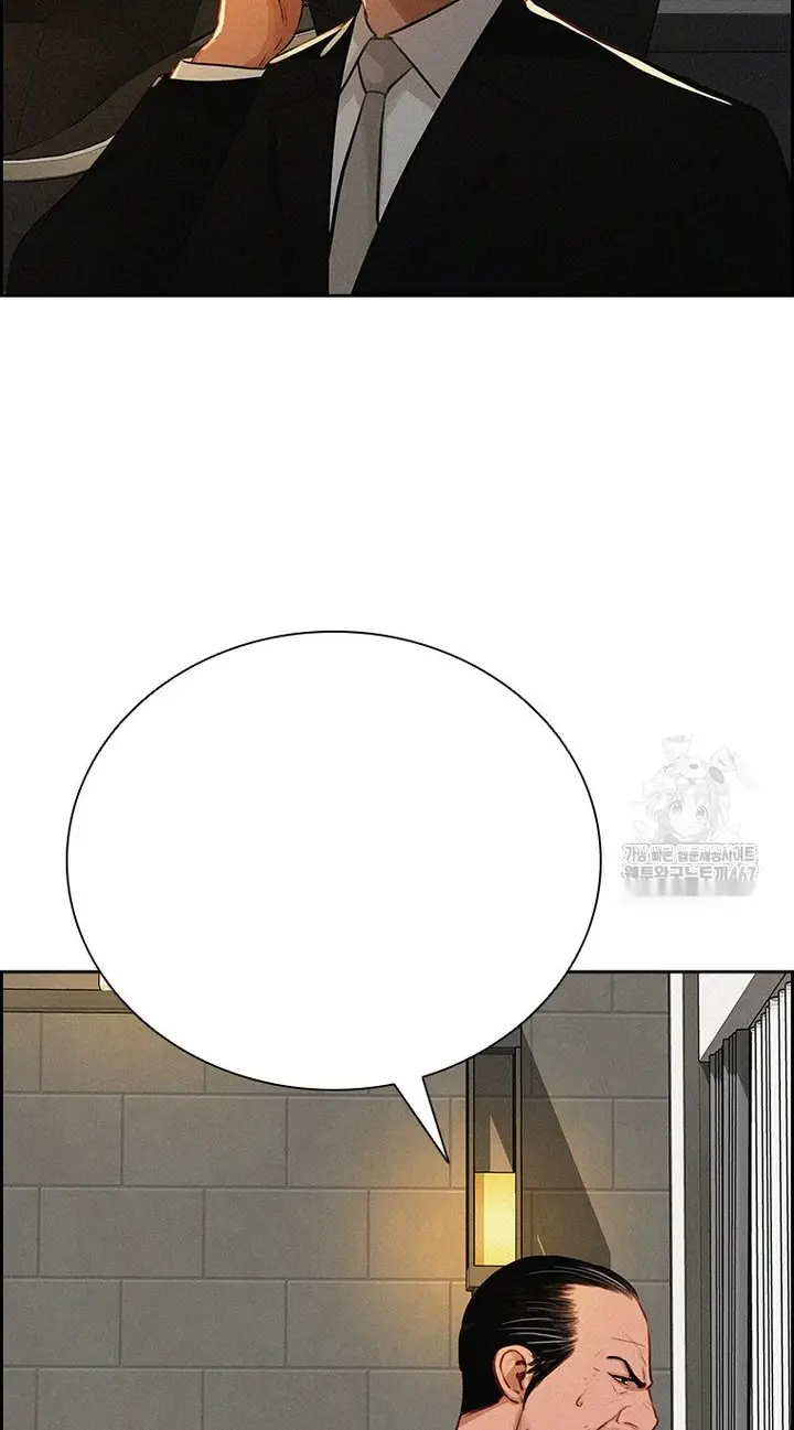 Read Lord of Money Fr Manga Online
