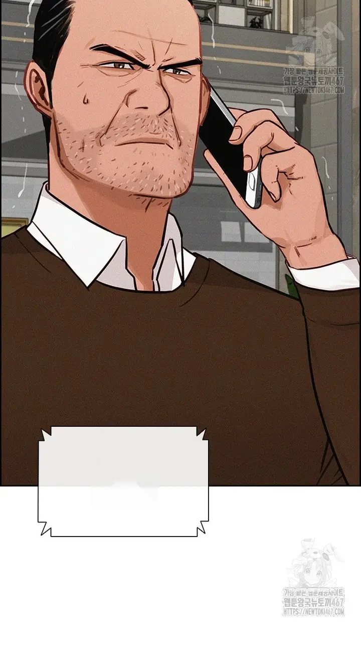 Read Lord of Money Fr Manga Online