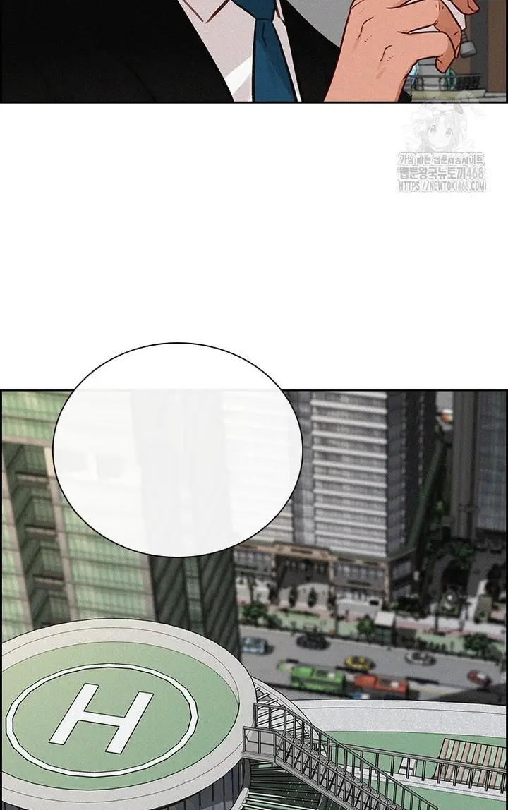 Read Lord of Money Fr Manga Online