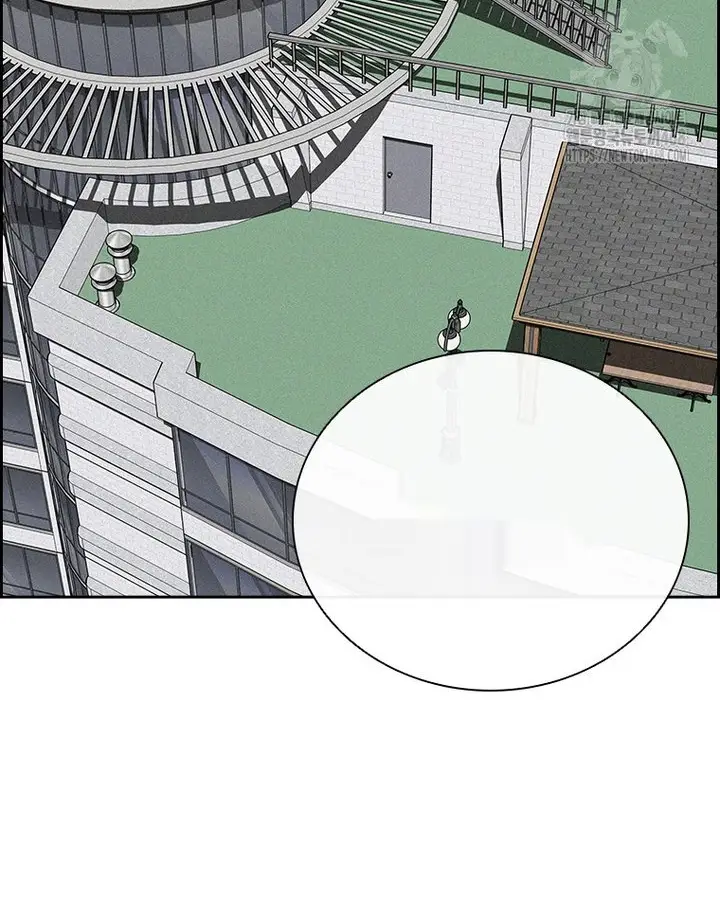 Read Lord of Money Fr Manga Online