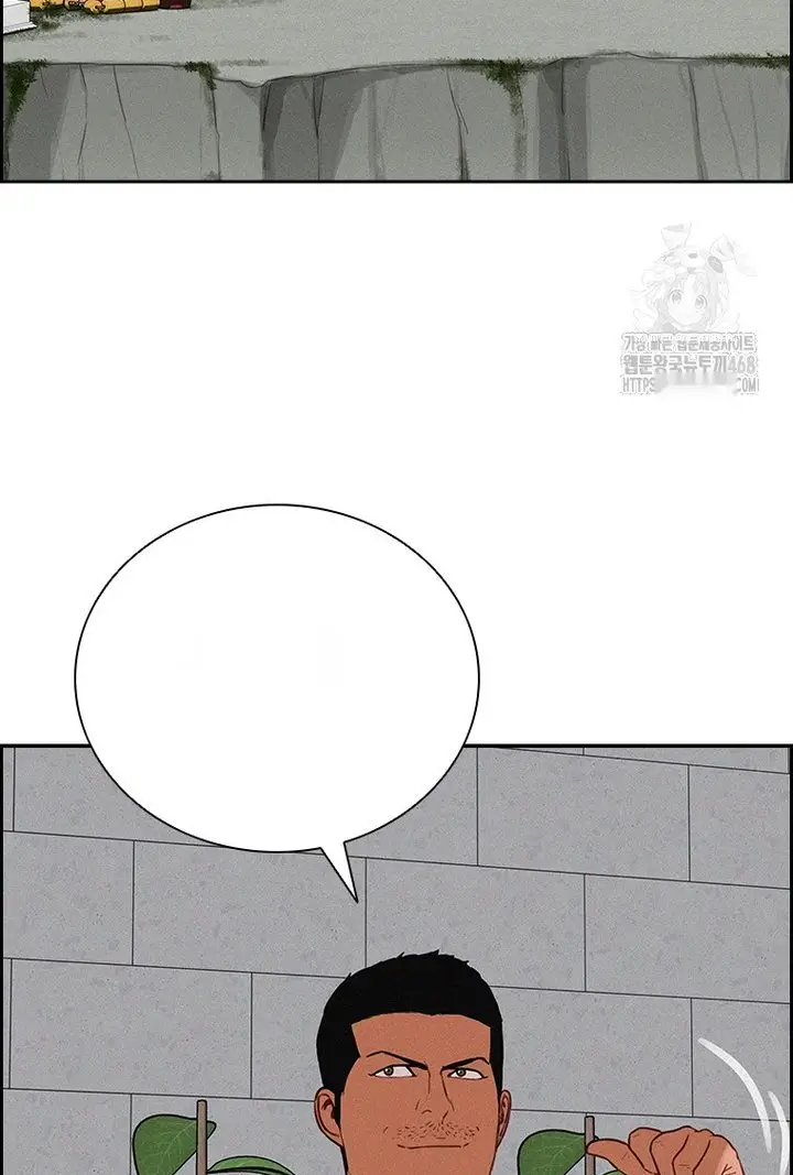 Read Lord of Money Fr Manga Online