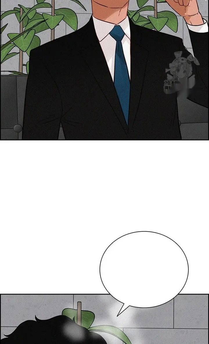 Read Lord of Money Fr Manga Online