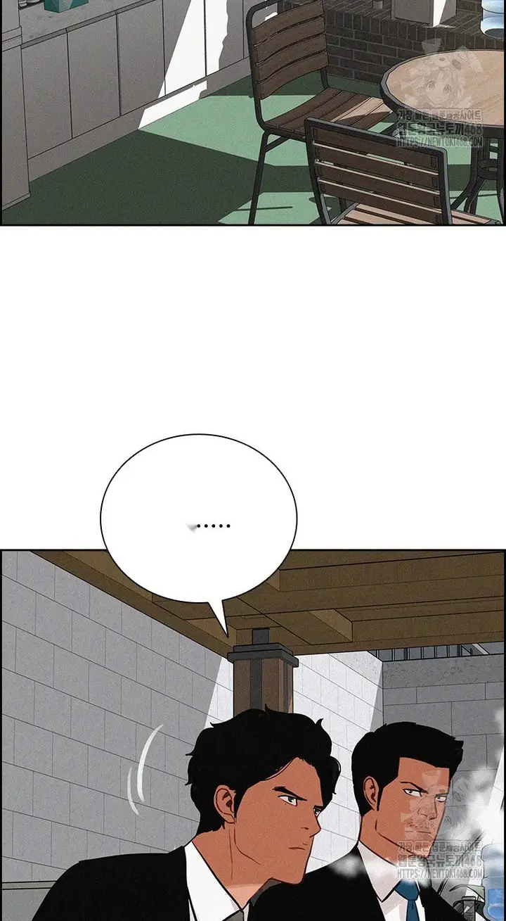 Read Lord of Money Fr Manga Online