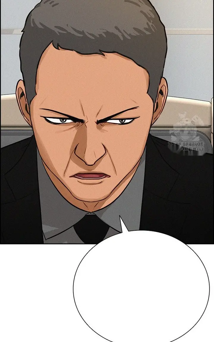 Read Lord of Money Fr Manga Online