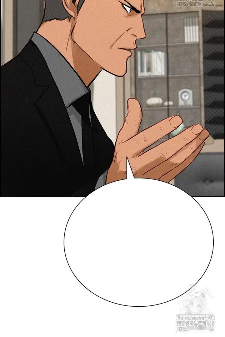 Read Lord of Money Fr Manga Online