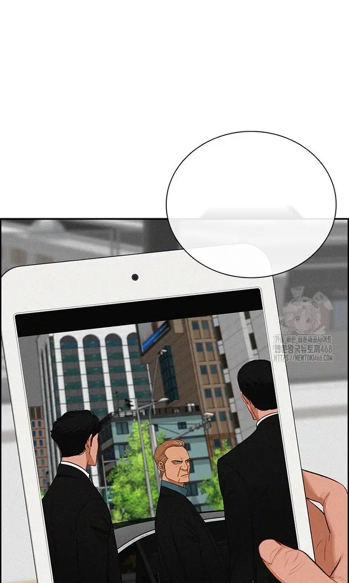 Read Lord of Money Fr Manga Online