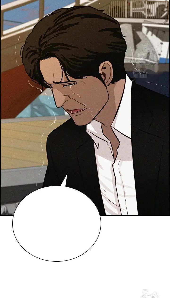 Read Lord of Money Fr Manga Online