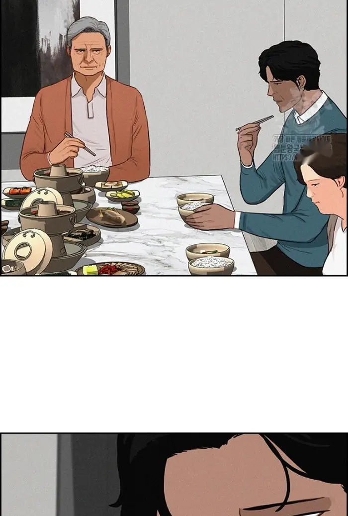 Read Lord of Money Fr Manga Online