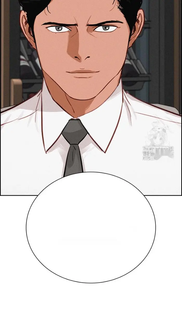 Read Lord of Money Fr Manga Online