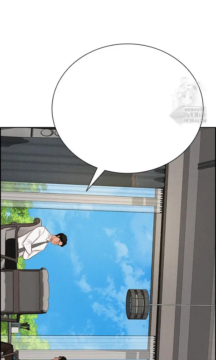 Read Lord of Money Fr Manga Online