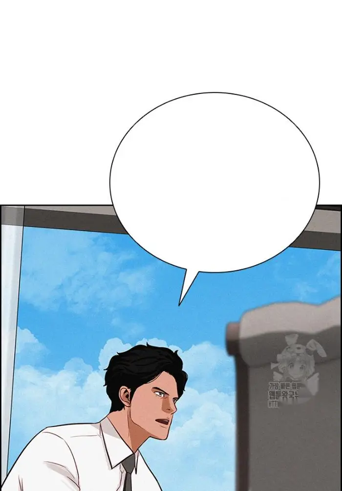 Read Lord of Money Fr Manga Online