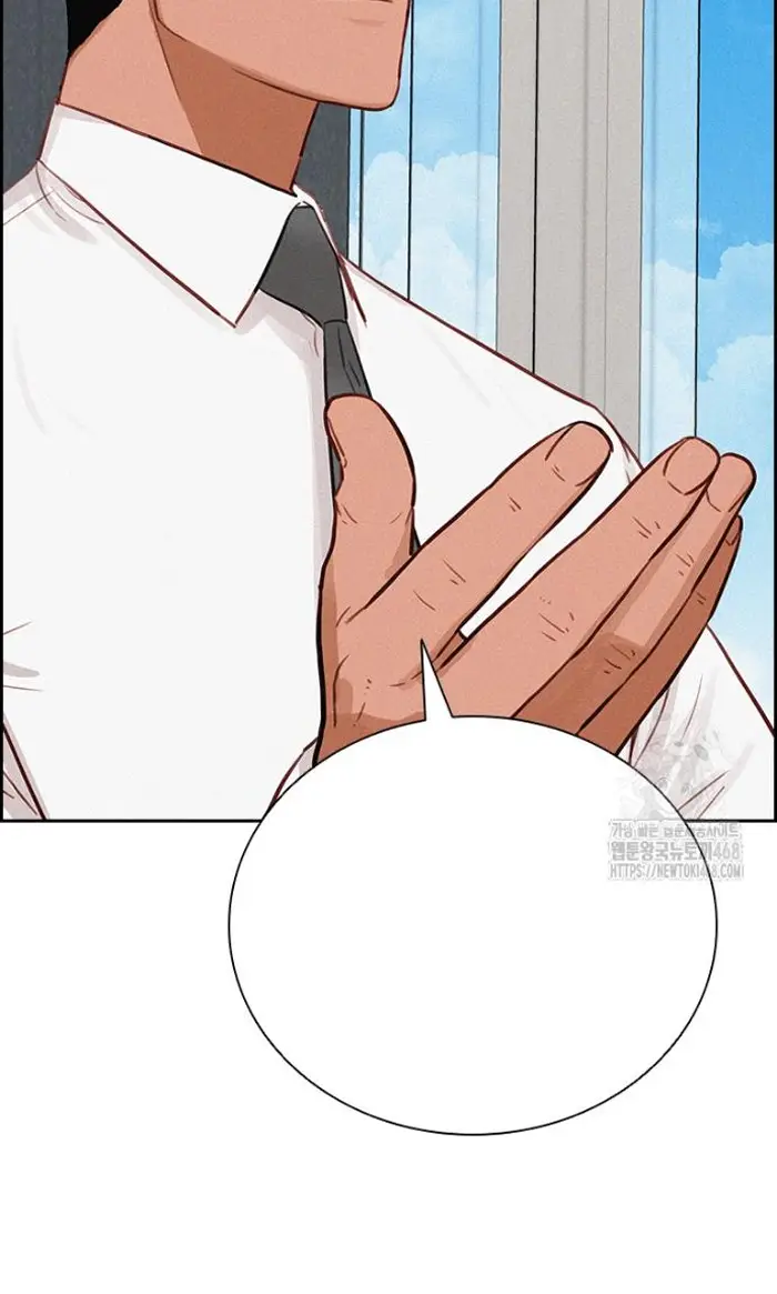 Read Lord of Money Fr Manga Online