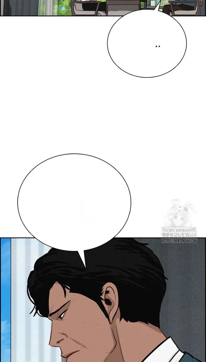 Read Lord of Money Fr Manga Online