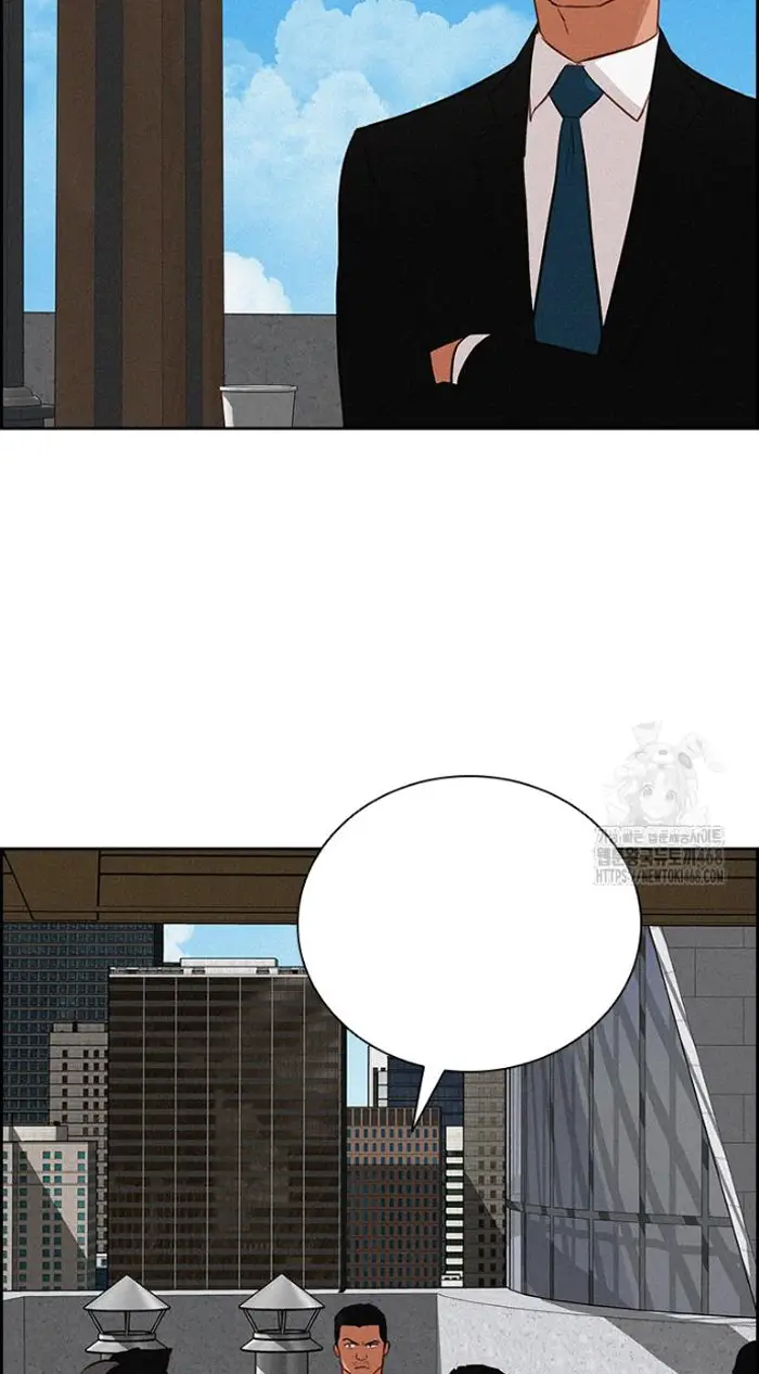Read Lord of Money Fr Manga Online