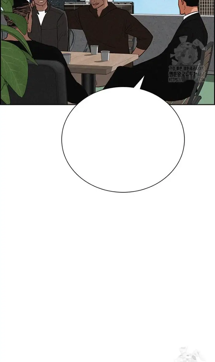 Read Lord of Money Fr Manga Online