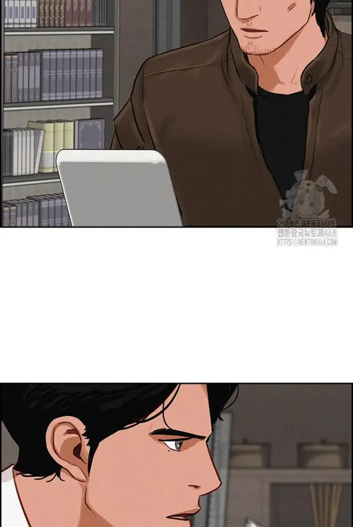 Read Lord of Money Fr Manga Online