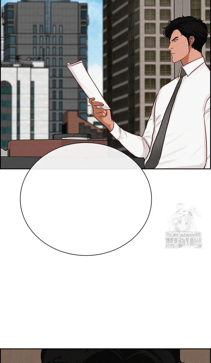 Read Lord of Money Fr Manga Online