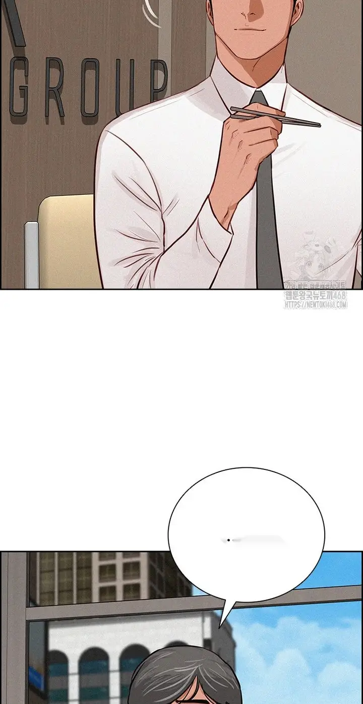 Read Lord of Money Fr Manga Online