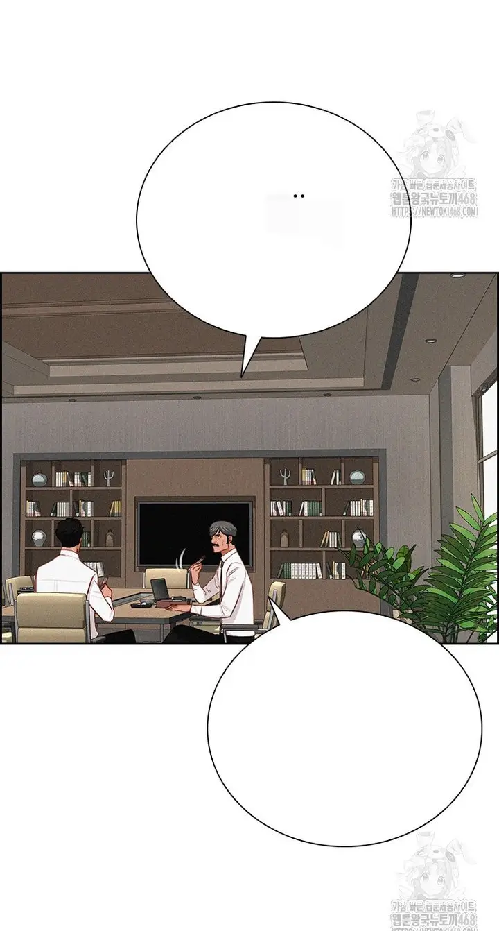 Read Lord of Money Fr Manga Online