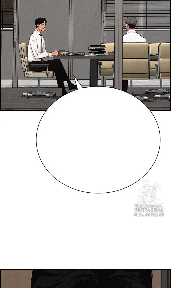 Read Lord of Money Fr Manga Online