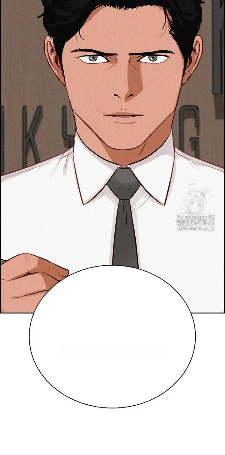 Read Lord of Money Fr Manga Online