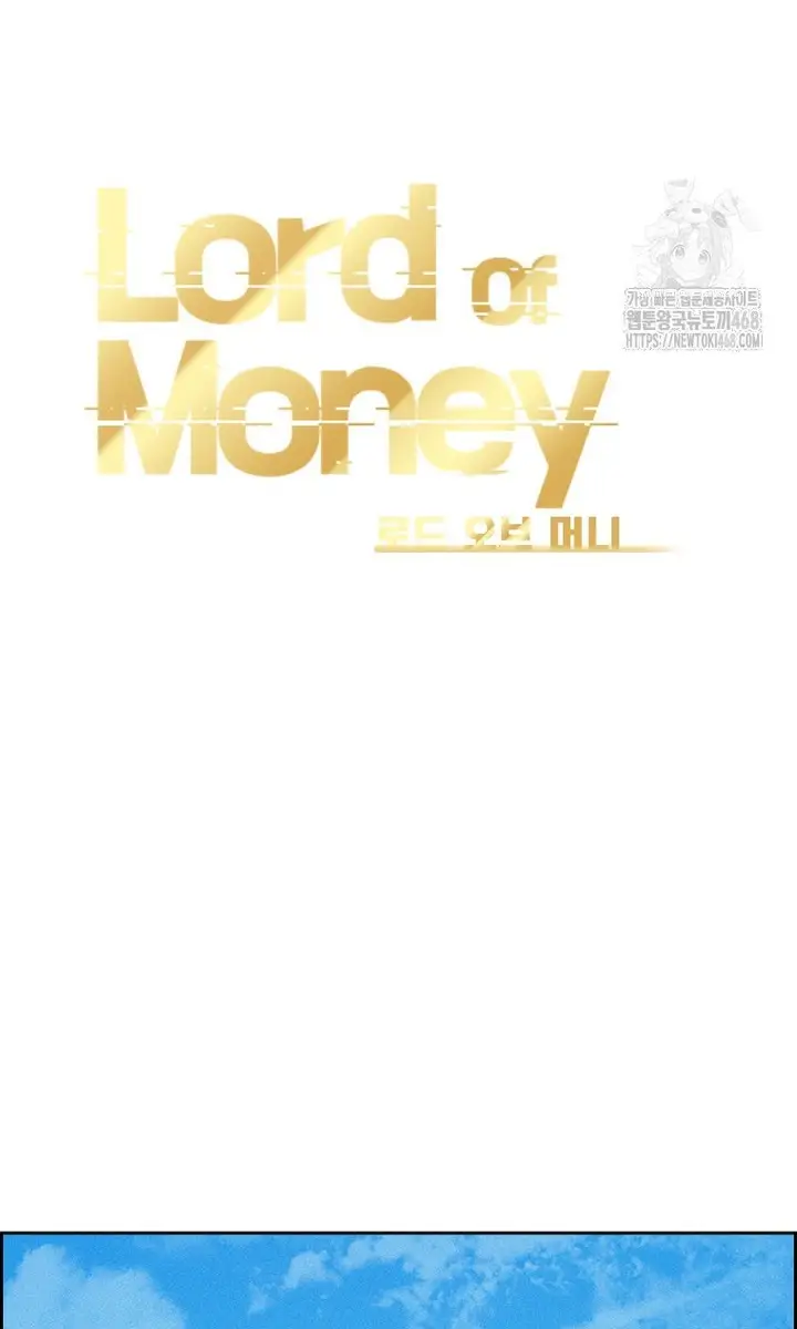 Read Lord of Money Fr Manga Online