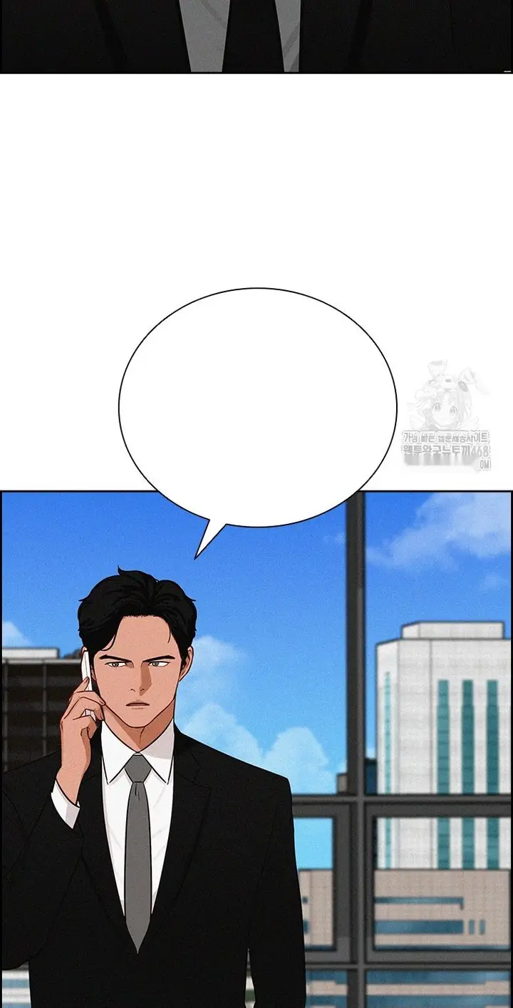 Read Lord of Money Fr Manga Online