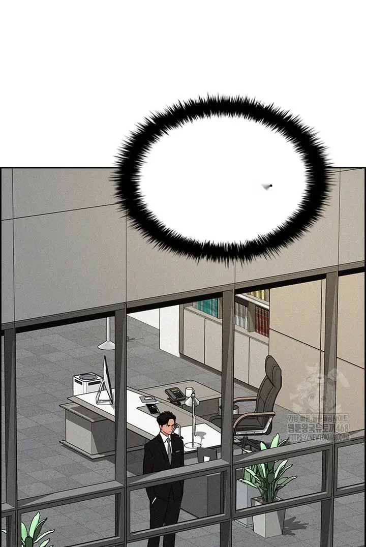 Read Lord of Money Fr Manga Online