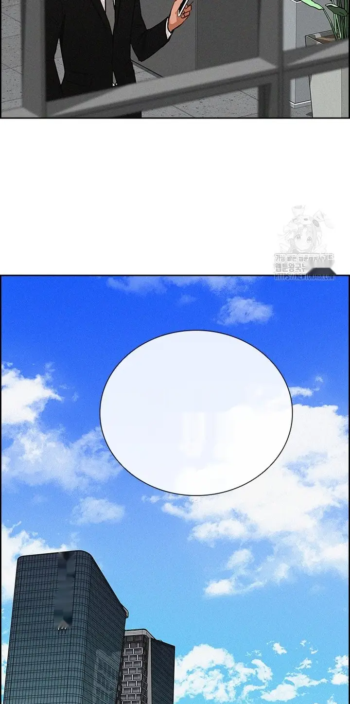 Read Lord of Money Fr Manga Online