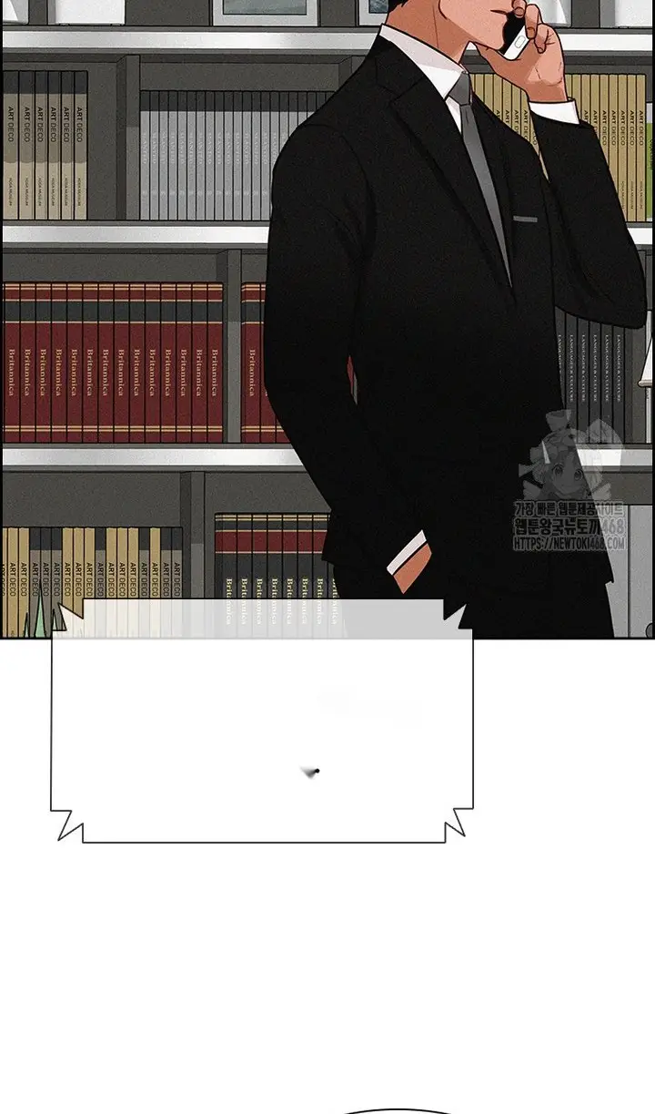 Read Lord of Money Fr Manga Online