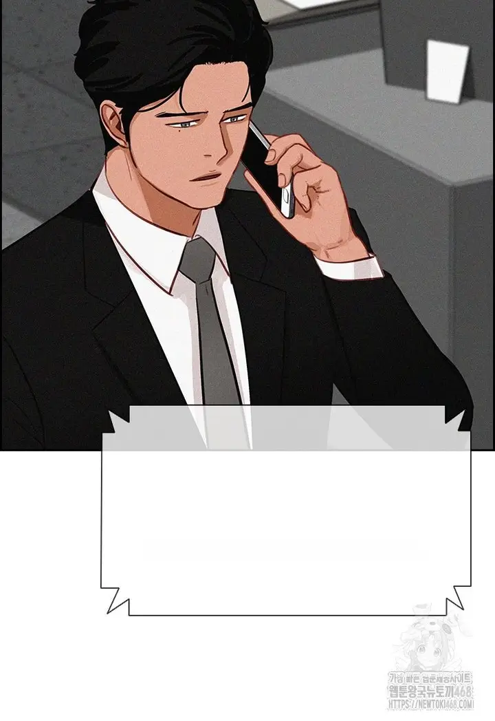 Read Lord of Money Fr Manga Online