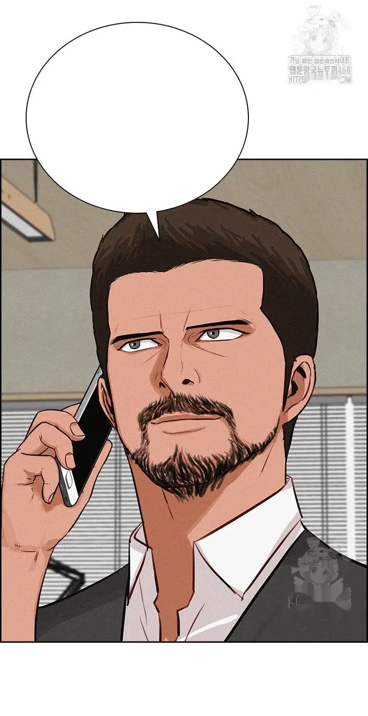 Read Lord of Money Fr Manga Online