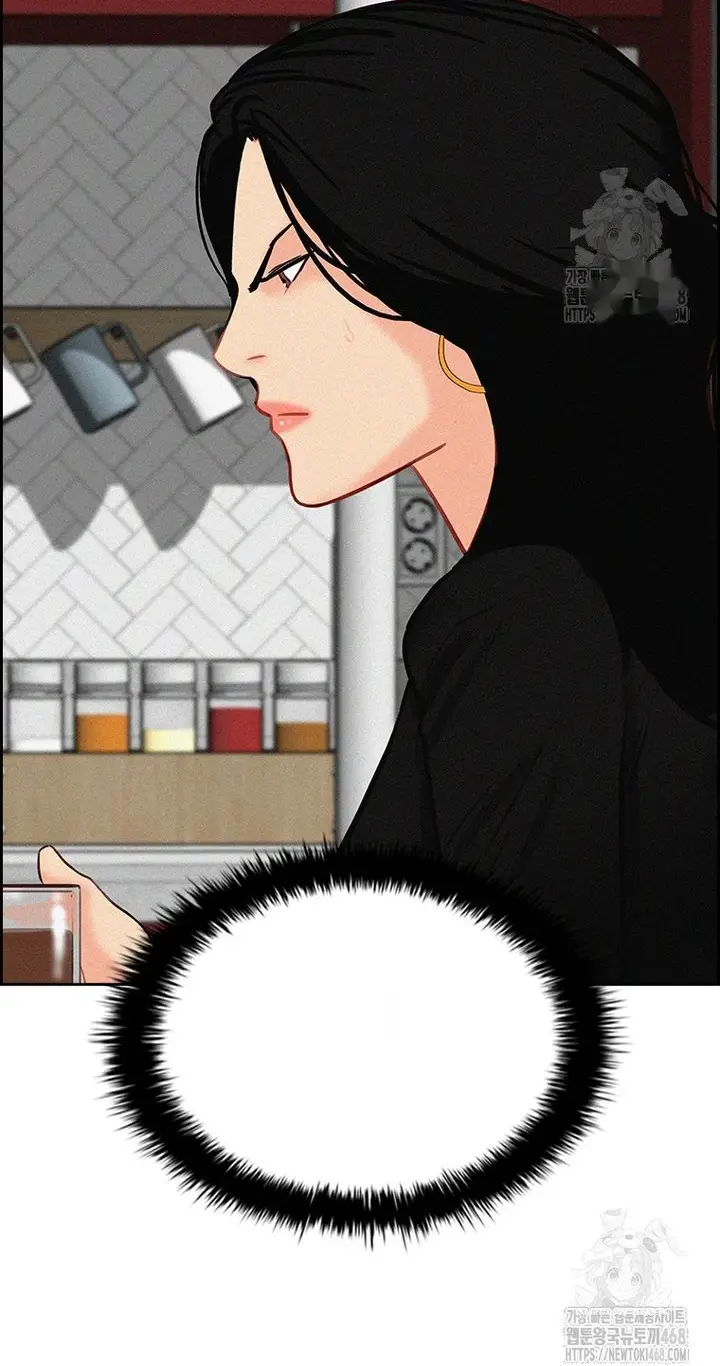 Read Lord of Money Fr Manga Online