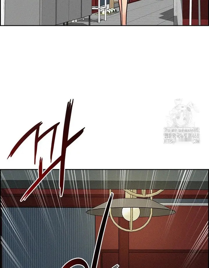 Read Lord of Money Fr Manga Online
