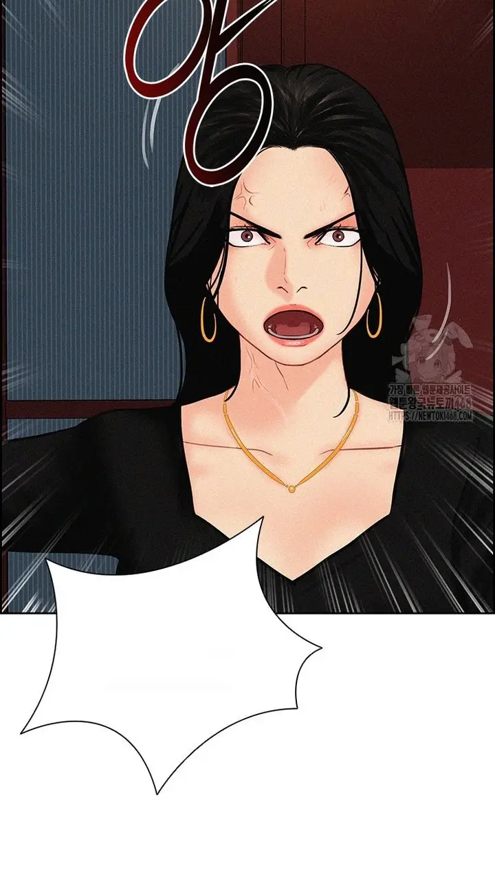 Read Lord of Money Fr Manga Online