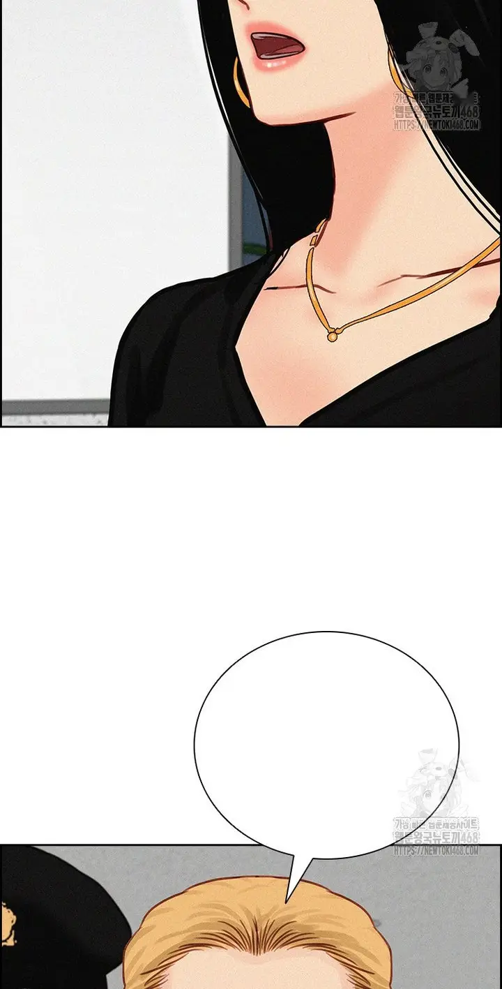 Read Lord of Money Fr Manga Online