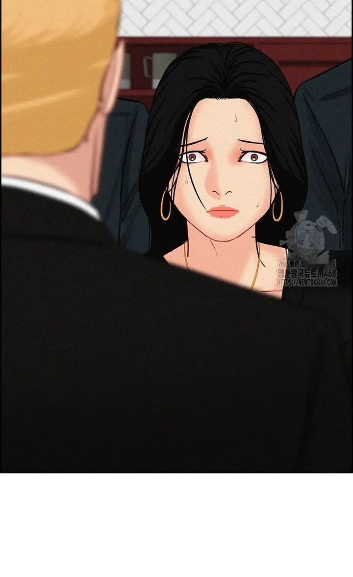 Read Lord of Money Fr Manga Online