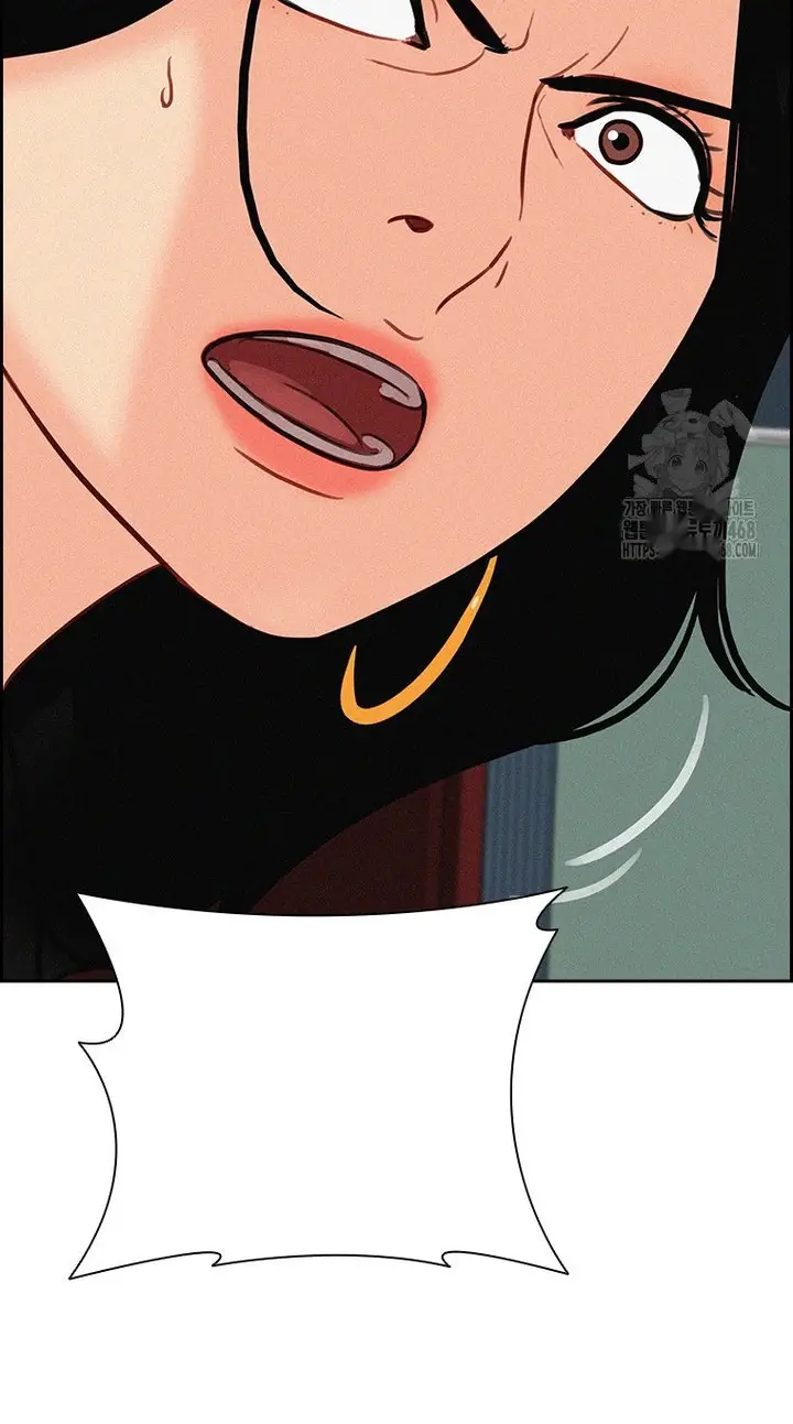 Read Lord of Money Fr Manga Online