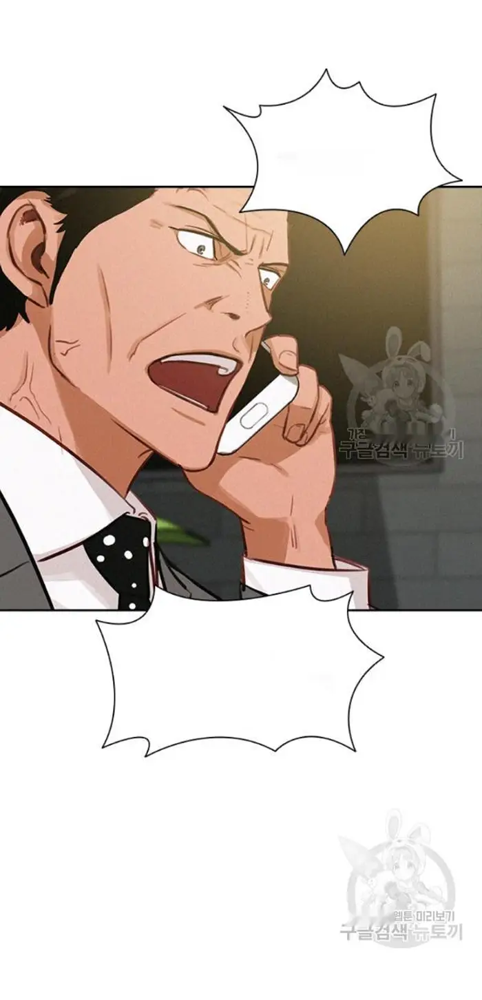 Read Lord of Money Fr Manga Online
