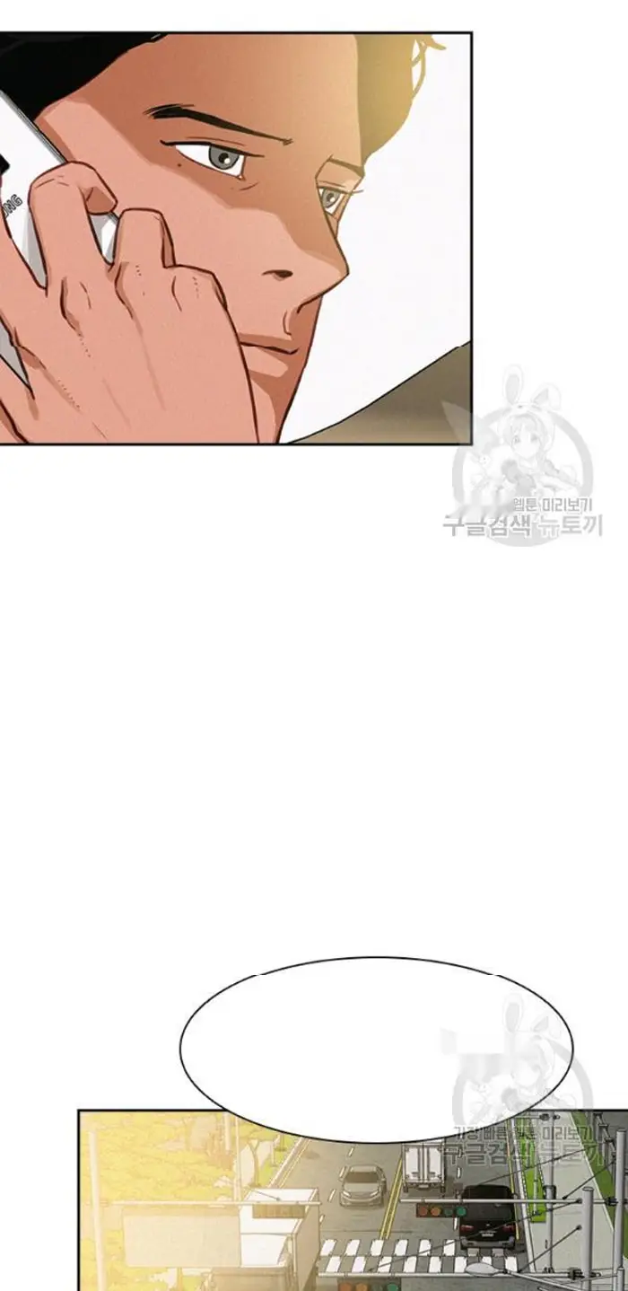 Read Lord of Money Fr Manga Online