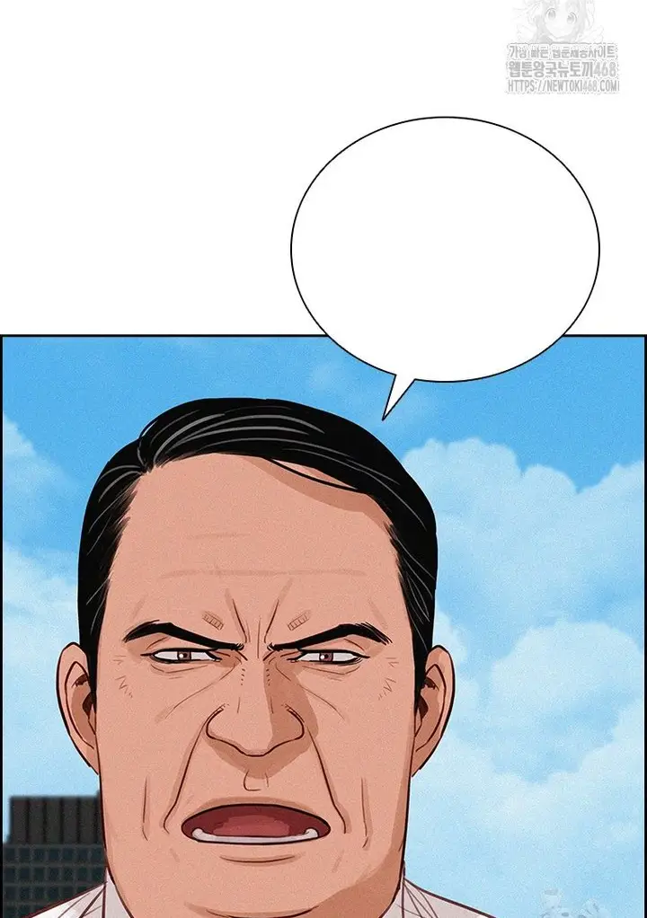 Read Lord of Money Fr Manga Online