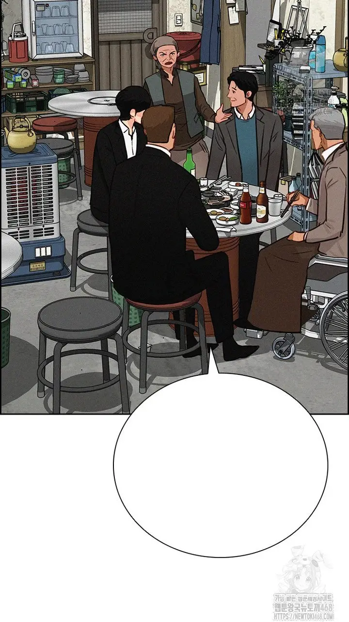 Read Lord of Money Fr Manga Online